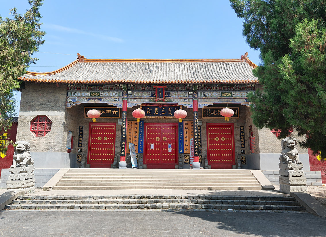 临清泰山行宫碧霞元君祠