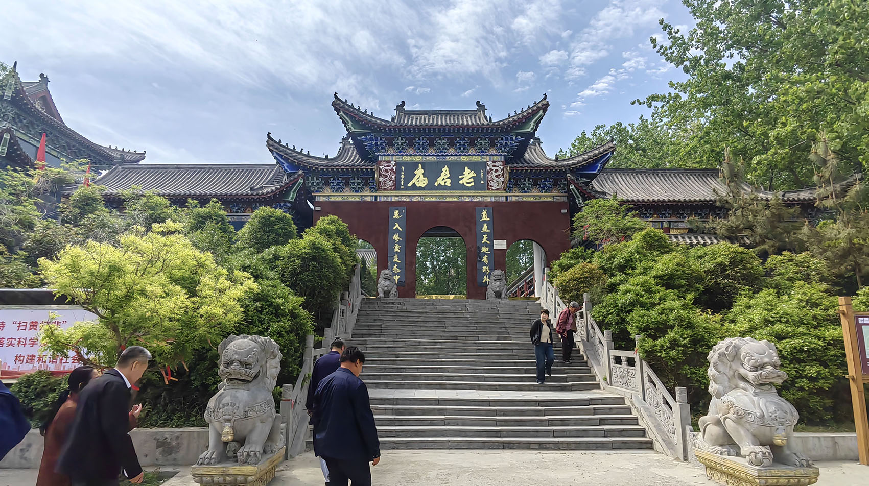 IMG_20240419_101012xiao