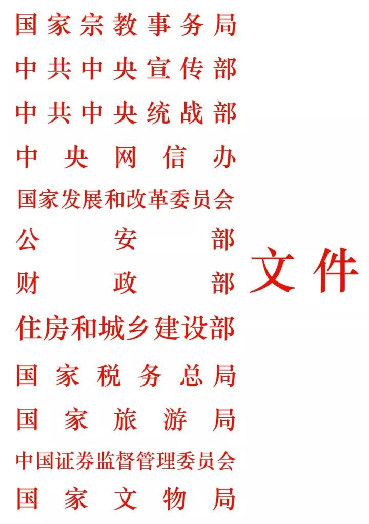 97fa4e29f15284c6501b7b0bb893d02b_20171123151617959