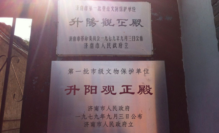 微信图片_20231116120327