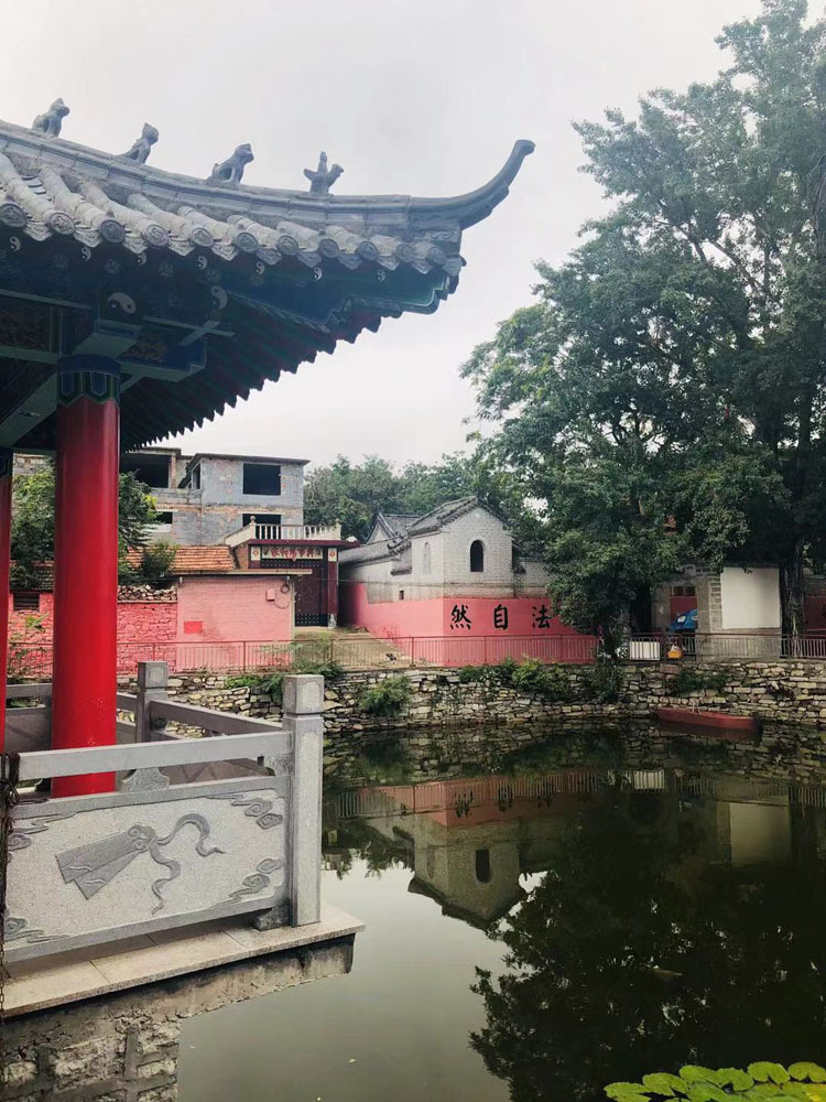 微信图片_20231117095804