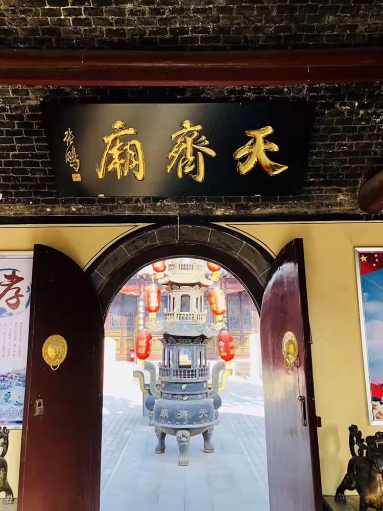 微信图片_20231117100554