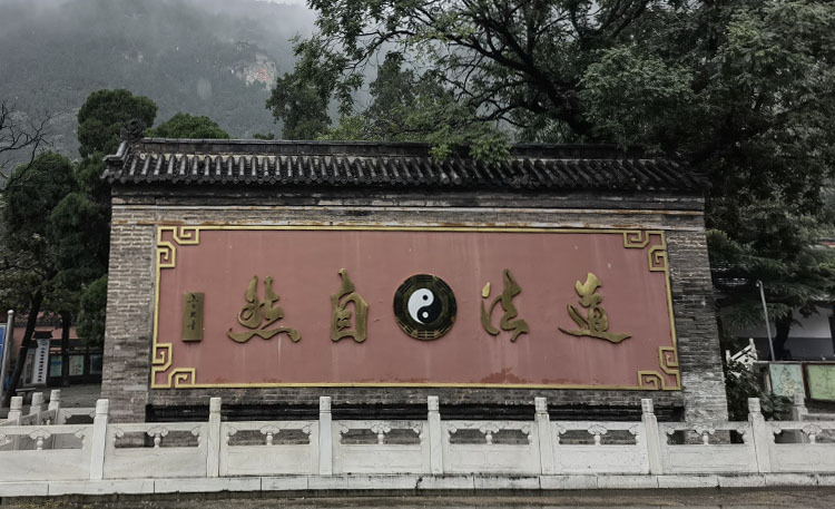微信图片_20231117101005