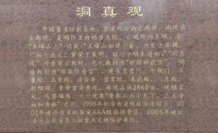 微信图片_20231117101045