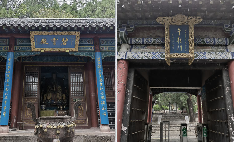 微信图片_20231117101231