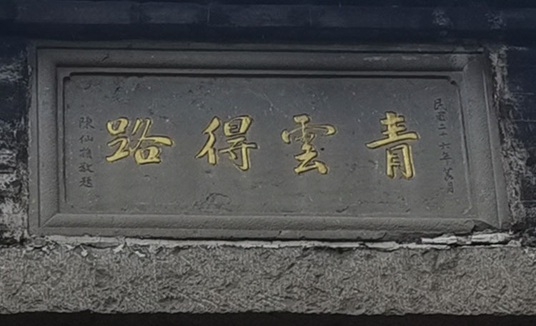 微信图片_20231117102405