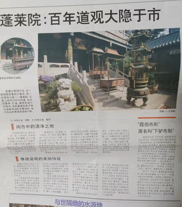 微信图片_20231117103020