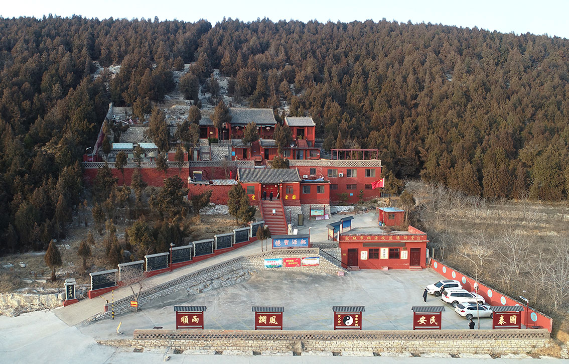 新城桃源观全景-xiao