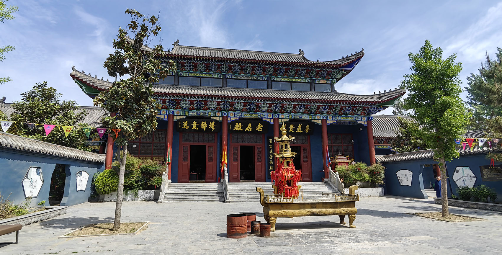 IMG_20240419_103518-xiao