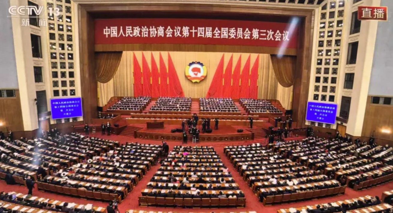 山东省道协组织全省道众收看2025年“全国两会”开幕会直播