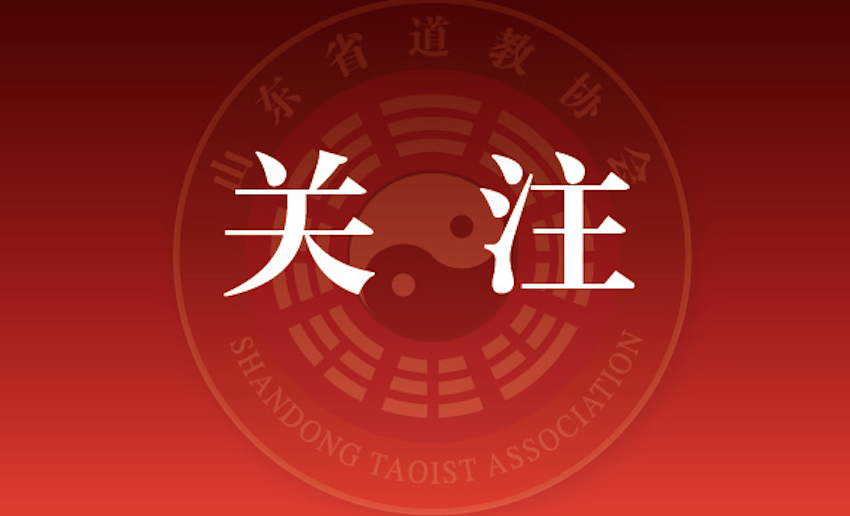 【学习读本】深刻认识做好宗教工作在党和国家工作全局中的重要性