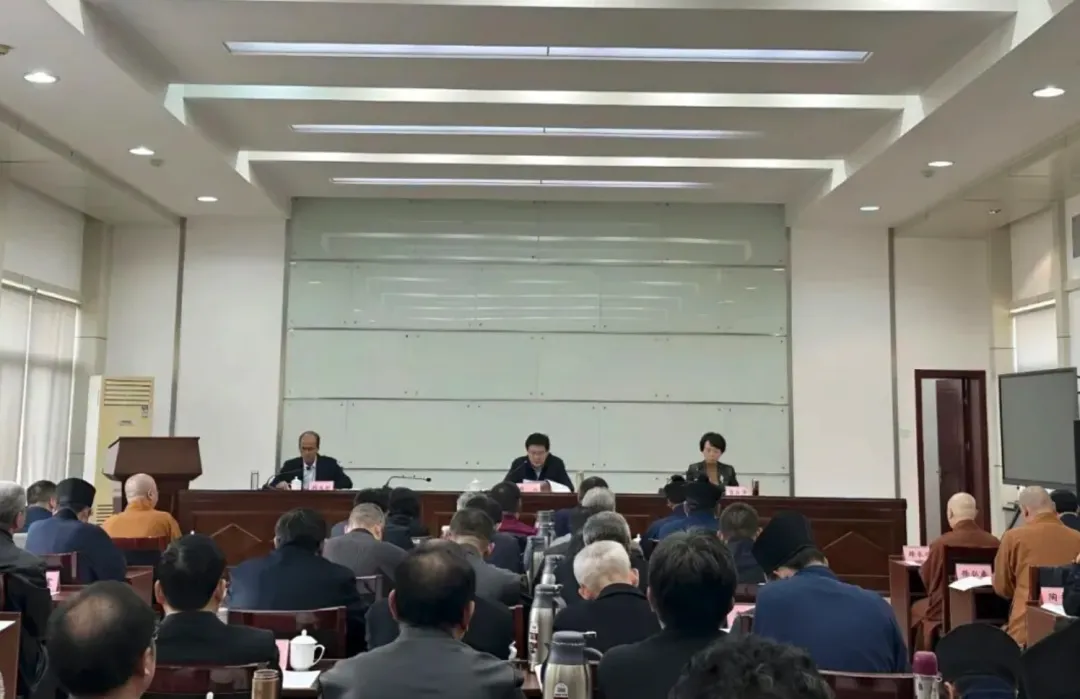 支持推动全省宗教界“学法规、守戒律、重修为、树形象”教育活动部署会在济南召开