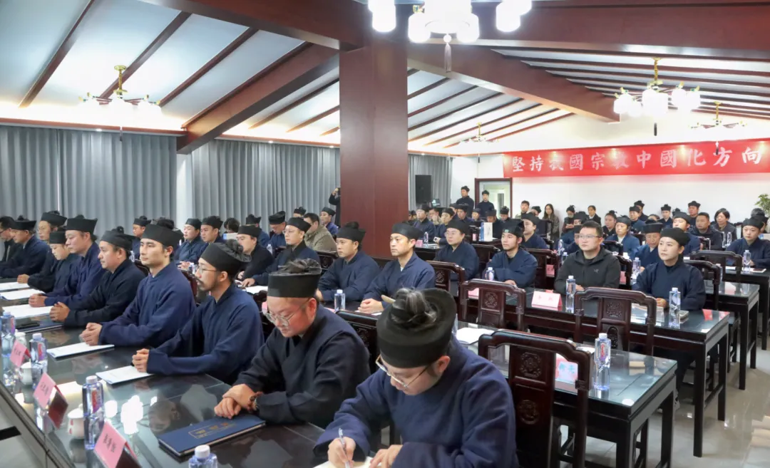 “海岱论道·山东省道教协会2025年巡回讲经（德州站）活动成功举办