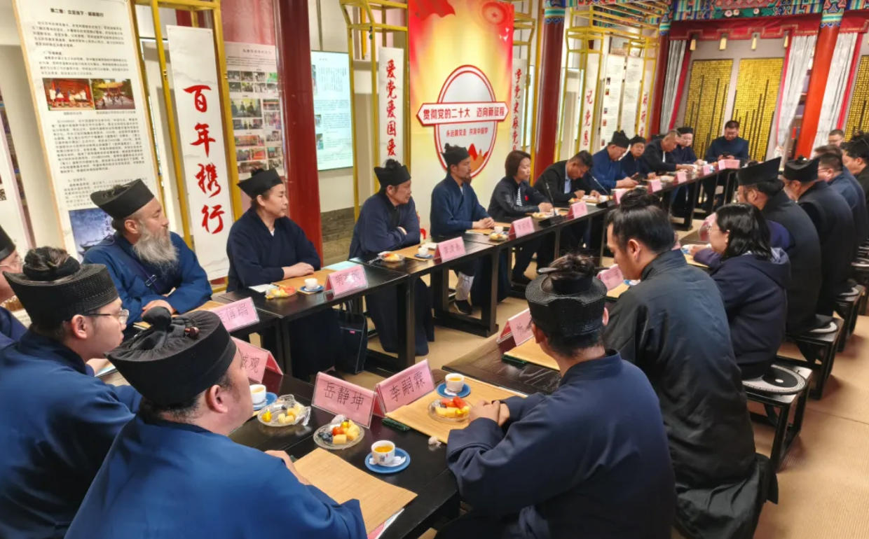 鲁滇问道 爱国同行｜山东省道教协会赴云南参访交流并开展爱国主义教育活动