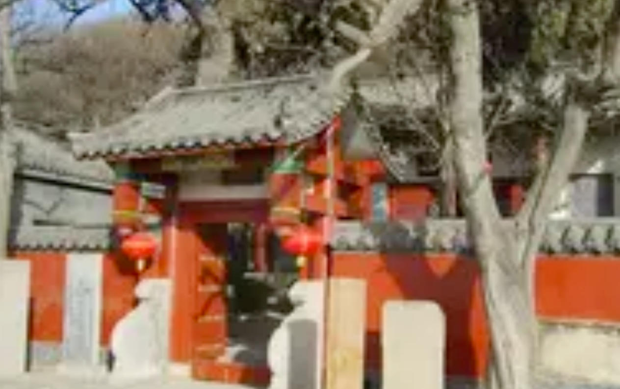 邹城岗山三元行宫