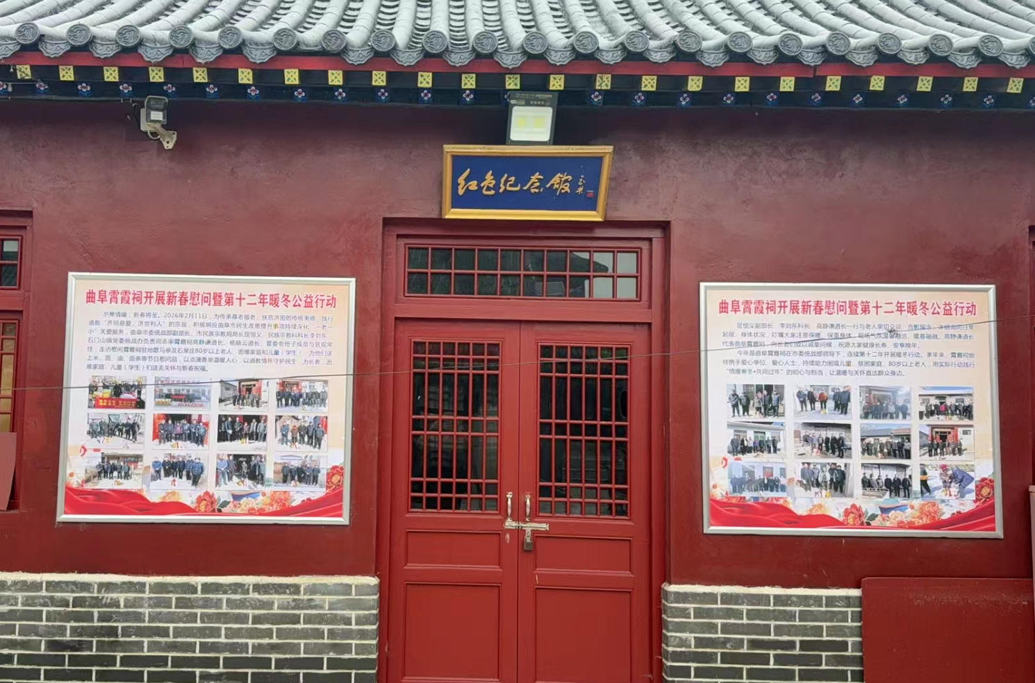 红色.jpg